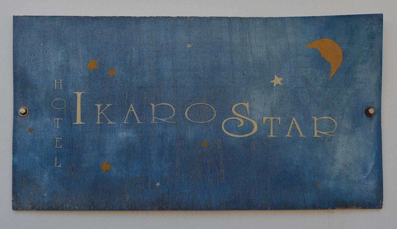 Ikaros Star Hotel Gialiskari  Екстериор снимка